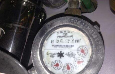 1597049053317026.jpg 1597049053317026.jpg