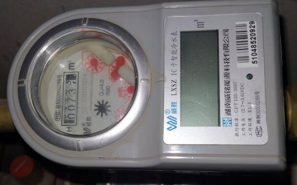 1600326649866319.jpg 1600326649866319.jpg