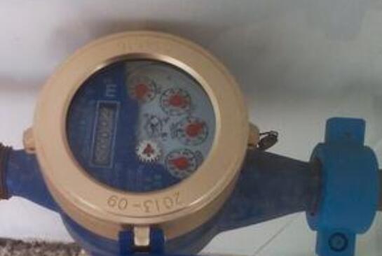 1598689959814962.jpg 1598689959814962.jpg